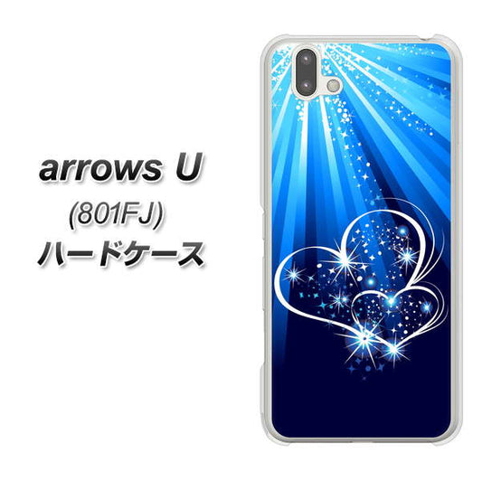 softbank arrows U 801FJ 高画質仕上げ 背面印刷 ハードケース【702 スイミングハート】