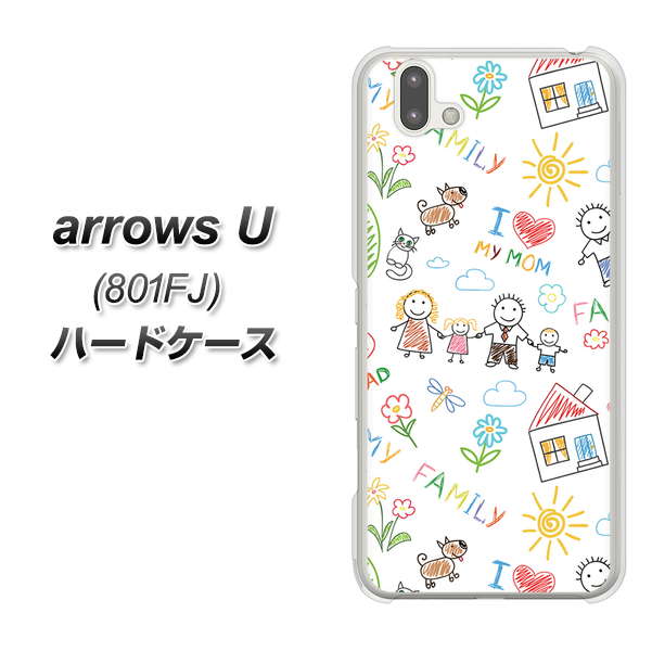 softbank arrows U 801FJ 高画質仕上げ 背面印刷 ハードケース【709 ファミリー】