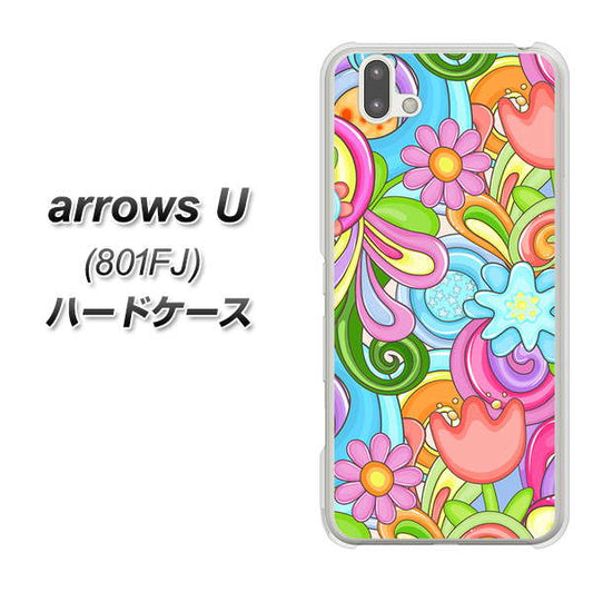 softbank arrows U 801FJ 高画質仕上げ 背面印刷 ハードケース【713 ミラクルフラワー】