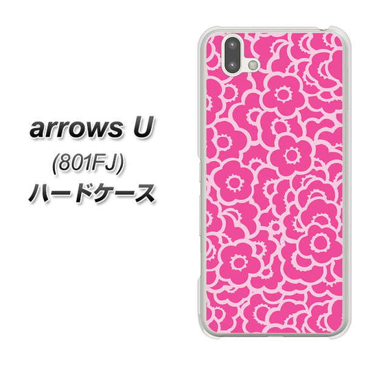 softbank arrows U 801FJ 高画質仕上げ 背面印刷 ハードケース【716 ピンクフラワー】