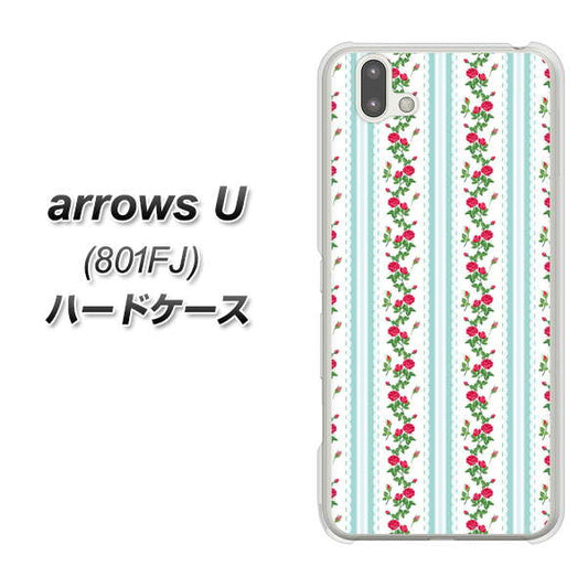 softbank arrows U 801FJ 高画質仕上げ 背面印刷 ハードケース【744 イングリッシュガーデン(ブルー)】