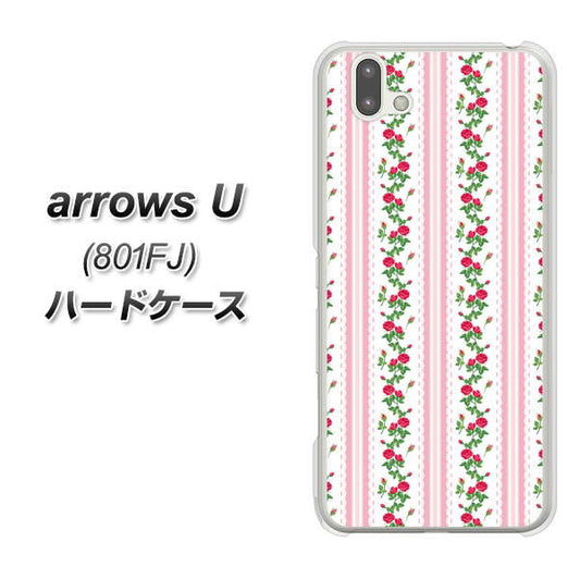 softbank arrows U 801FJ 高画質仕上げ 背面印刷 ハードケース【745 イングリッシュガーデン(ピンク)】