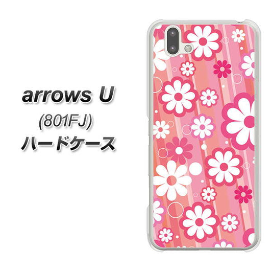 softbank arrows U 801FJ 高画質仕上げ 背面印刷 ハードケース【751 マーガレット(ピンク系)】