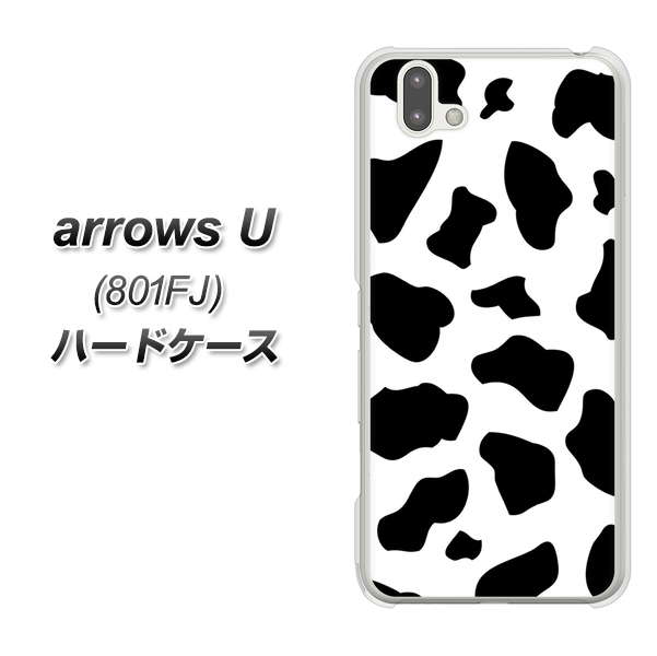 softbank arrows U 801FJ 高画質仕上げ 背面印刷 ハードケース【1070 ダルメシアン(WH)】
