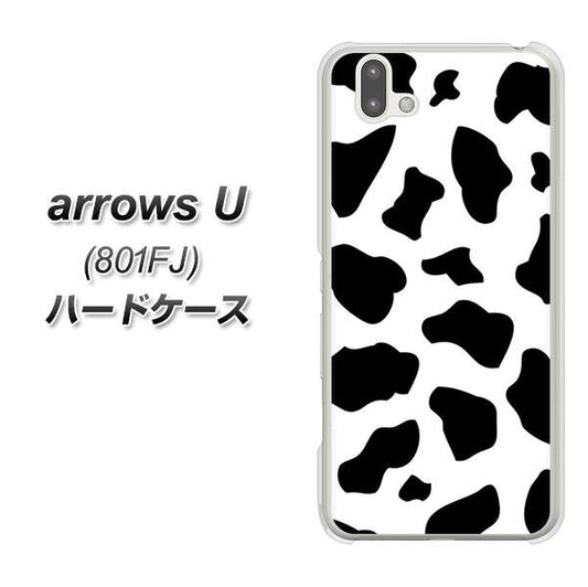 softbank arrows U 801FJ 高画質仕上げ 背面印刷 ハードケース【1070 ダルメシアン(WH)】