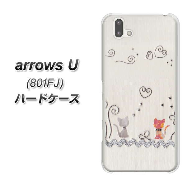 softbank arrows U 801FJ 高画質仕上げ 背面印刷 ハードケース【1103 クラフト写真ネコ】