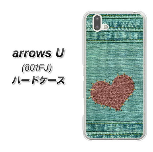 softbank arrows U 801FJ 高画質仕上げ 背面印刷 ハードケース【1142 デニムとハート】