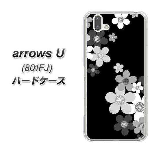 softbank arrows U 801FJ 高画質仕上げ 背面印刷 ハードケース【1334 桜のフレーム】