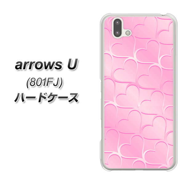 softbank arrows U 801FJ 高画質仕上げ 背面印刷 ハードケース【1342 かくれハート(ピンク)】