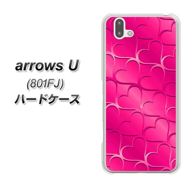 softbank arrows U 801FJ 高画質仕上げ 背面印刷 ハードケース【1347 かくれハート(ショッキングピンク)】