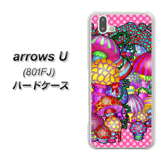 softbank arrows U 801FJ 高画質仕上げ 背面印刷 ハードケース【AG806 きのこ(ピンク)】
