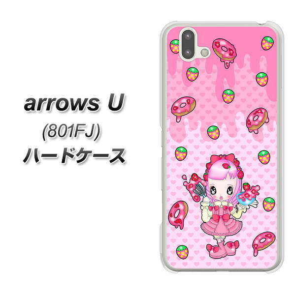 softbank arrows U 801FJ 高画質仕上げ 背面印刷 ハードケース【AG816 ストロベリードーナツ(水玉ピンク)】