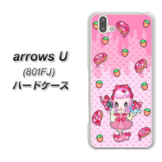 softbank arrows U 801FJ 高画質仕上げ 背面印刷 ハードケース【AG816 ストロベリードーナツ(水玉ピンク)】
