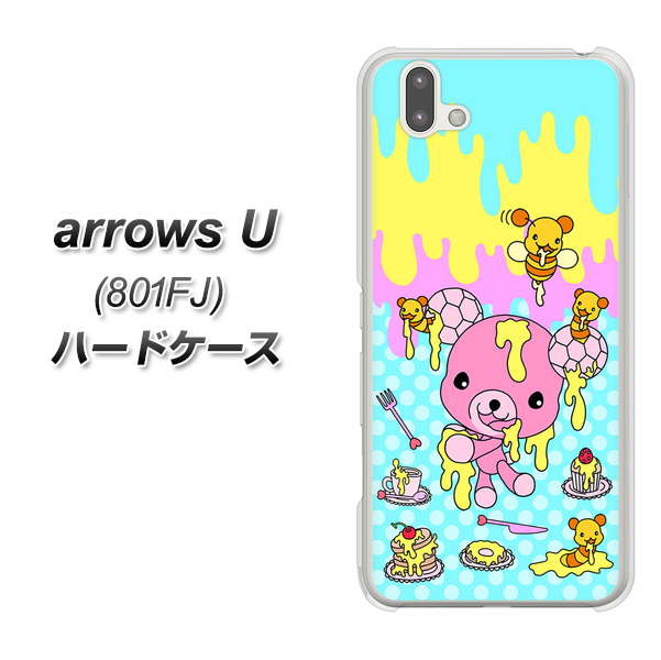 softbank arrows U 801FJ 高画質仕上げ 背面印刷 ハードケース【AG821 ハニベア(水玉水色)】