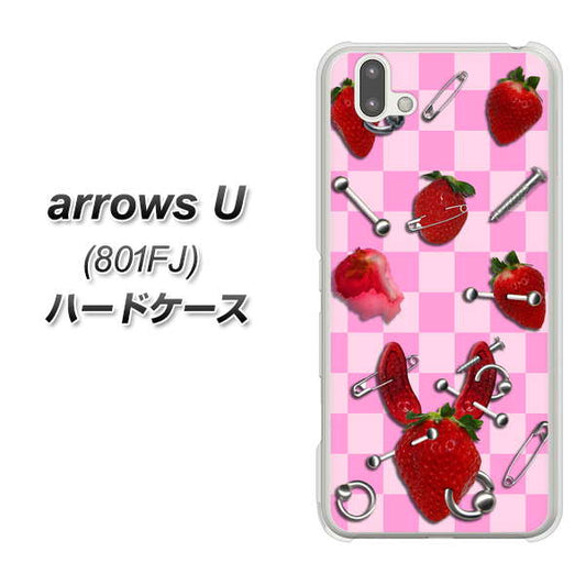 softbank arrows U 801FJ 高画質仕上げ 背面印刷 ハードケース【AG832 苺パンク(ピンク)】