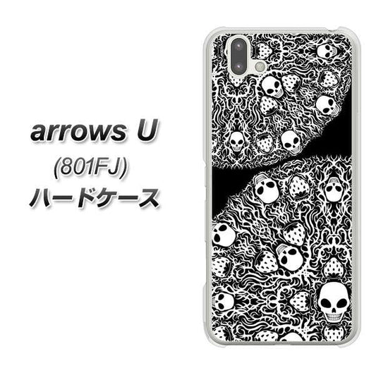 softbank arrows U 801FJ 高画質仕上げ 背面印刷 ハードケース【AG834 苺骸骨曼荼羅(黒)】
