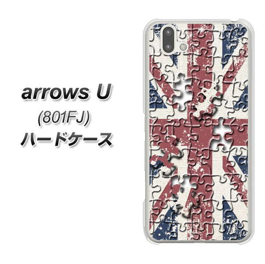softbank arrows U 801FJ 高画質仕上げ 背面印刷 ハードケース【EK803 ユニオンジャックパズル】
