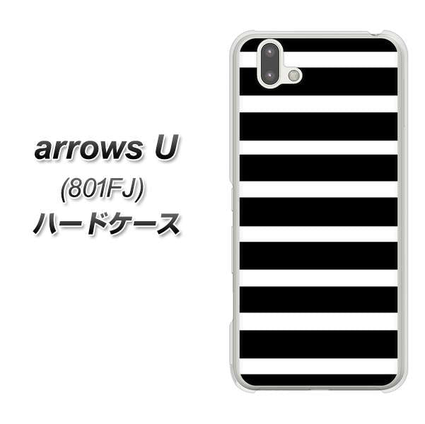 softbank arrows U 801FJ 高画質仕上げ 背面印刷 ハードケース【EK879 ボーダーブラック(L)】