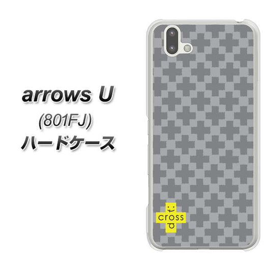 softbank arrows U 801FJ 高画質仕上げ 背面印刷 ハードケース【IB900 クロスドット_グレー】