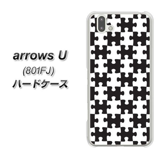 softbank arrows U 801FJ 高画質仕上げ 背面印刷 ハードケース【IB903 ジグソーパズル_モノトーン】