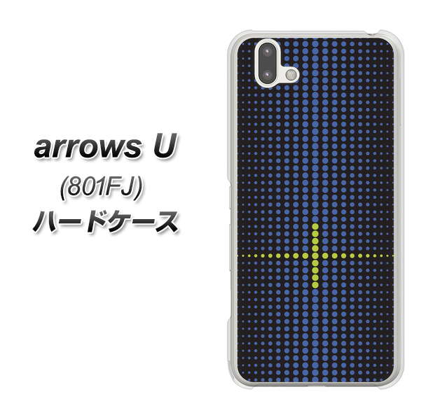 softbank arrows U 801FJ 高画質仕上げ 背面印刷 ハードケース【IB907 グラデーションドット】