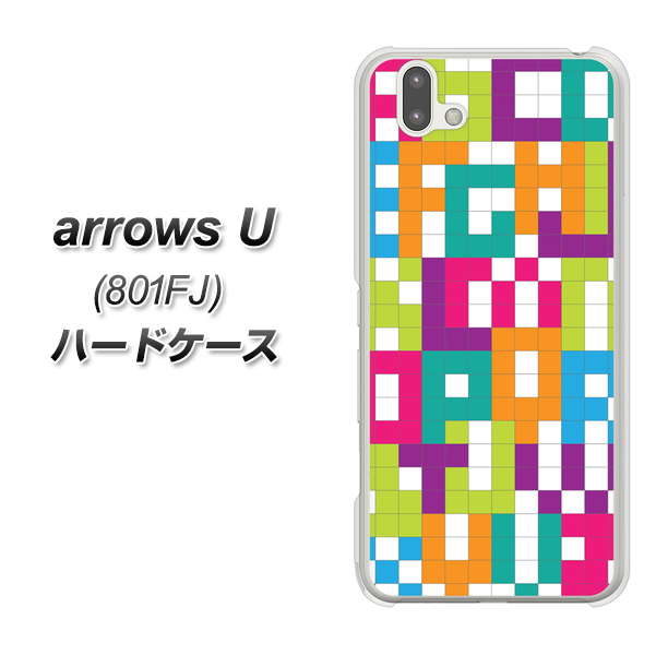 softbank arrows U 801FJ 高画質仕上げ 背面印刷 ハードケース【IB916 ブロックアルファベット】