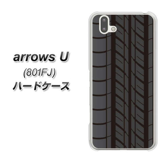 softbank arrows U 801FJ 高画質仕上げ 背面印刷 ハードケース【IB931 タイヤ】