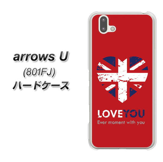 softbank arrows U 801FJ 高画質仕上げ 背面印刷 ハードケース【SC804 ユニオンジャック ハートビンテージレッド】