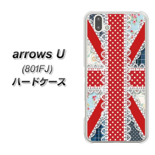 softbank arrows U 801FJ 高画質仕上げ 背面印刷 ハードケース【SC805 ユニオンジャック レース】