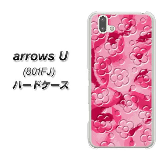 softbank arrows U 801FJ 高画質仕上げ 背面印刷 ハードケース【SC847 フラワーヴェルニ花濃いピンク(ローズアンディアン)】