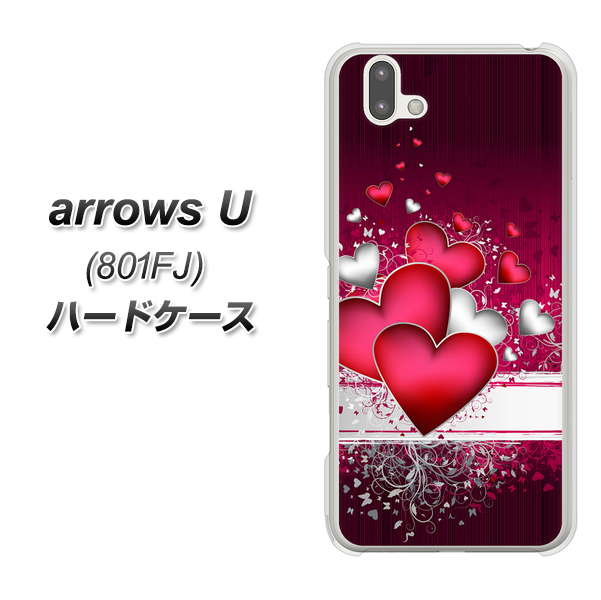 softbank arrows U 801FJ 高画質仕上げ 背面印刷 ハードケース【VA835 ハートの息吹】