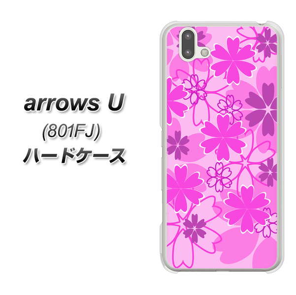 softbank arrows U 801FJ 高画質仕上げ 背面印刷 ハードケース【VA961 重なり合う花 ピンク】