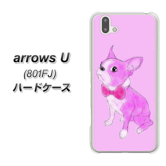 softbank arrows U 801FJ 高画質仕上げ 背面印刷 ハードケース【YD852 ボストンテリア03】