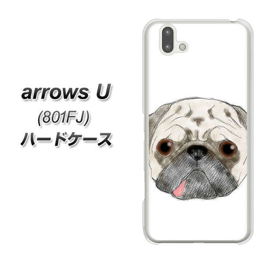 softbank arrows U 801FJ 高画質仕上げ 背面印刷 ハードケース【YD855 パグ01】