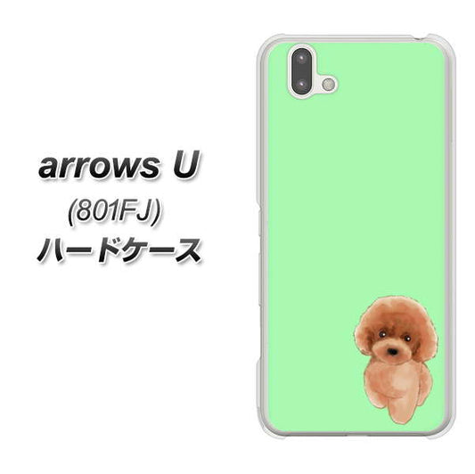 softbank arrows U 801FJ 高画質仕上げ 背面印刷 ハードケース【YJ052 トイプードルレッド( グリーン)】