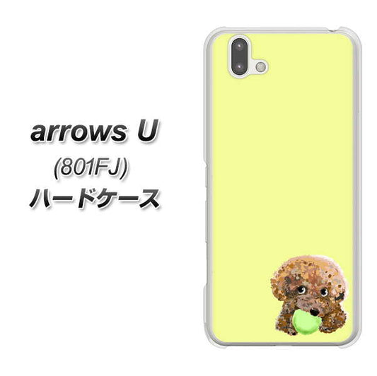 softbank arrows U 801FJ 高画質仕上げ 背面印刷 ハードケース【YJ056 トイプードル&ボール(イエロー)】