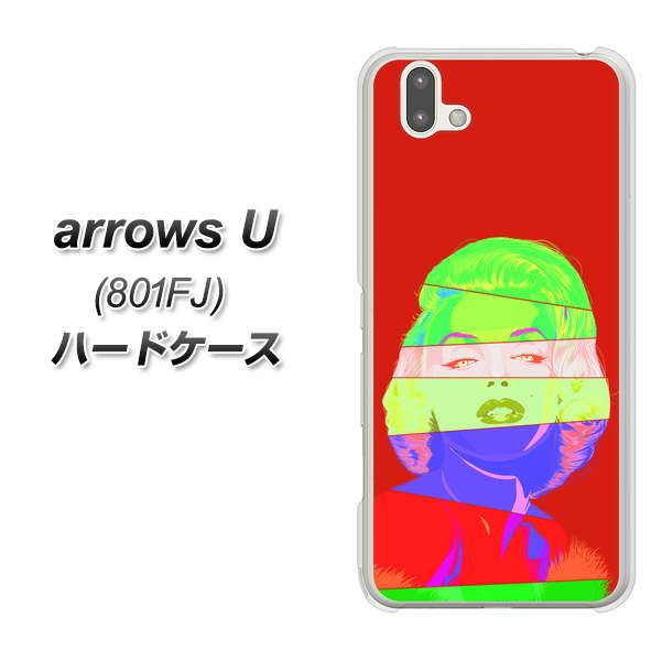 softbank arrows U 801FJ 高画質仕上げ 背面印刷 ハードケース【YJ209 マリリンモンローデザイン(B)】