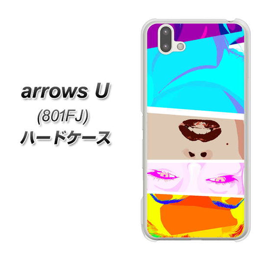 softbank arrows U 801FJ 高画質仕上げ 背面印刷 ハードケース【YJ211 マリリンモンローデザイン(D)】