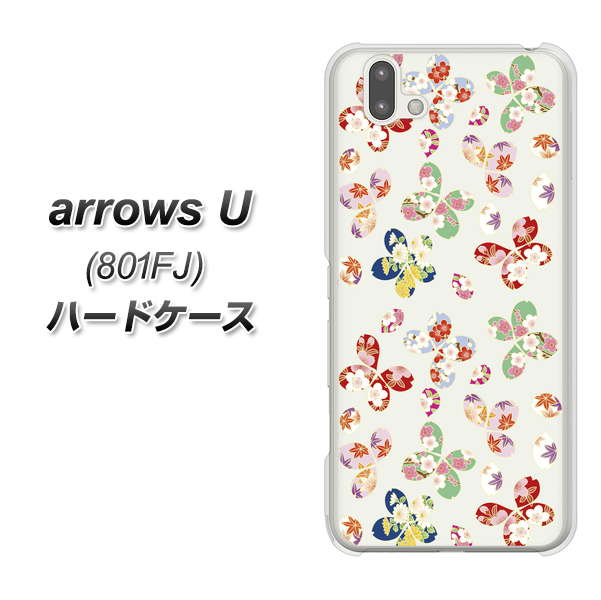 softbank arrows U 801FJ 高画質仕上げ 背面印刷 ハードケース【YJ326 和柄 模様】