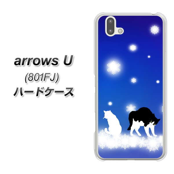 softbank arrows U 801FJ 高画質仕上げ 背面印刷 ハードケース【YJ335 雪の結晶 はちわれ】