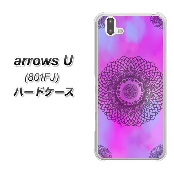 softbank arrows U 801FJ 高画質仕上げ 背面印刷 ハードケース【YJ344 レース】