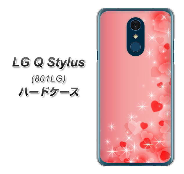 Y!mobile LG Q Stylus 801LG 高画質仕上げ 背面印刷 ハードケース【003 ハート色の夢】