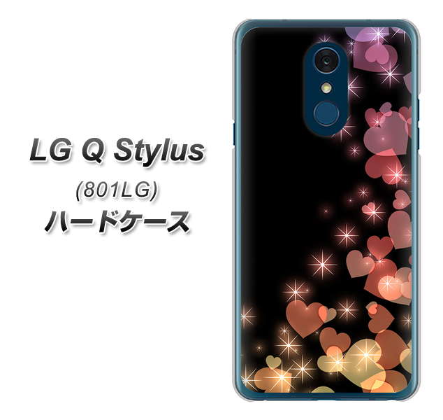 Y!mobile LG Q Stylus 801LG 高画質仕上げ 背面印刷 ハードケース【020 夜のきらめきハート】