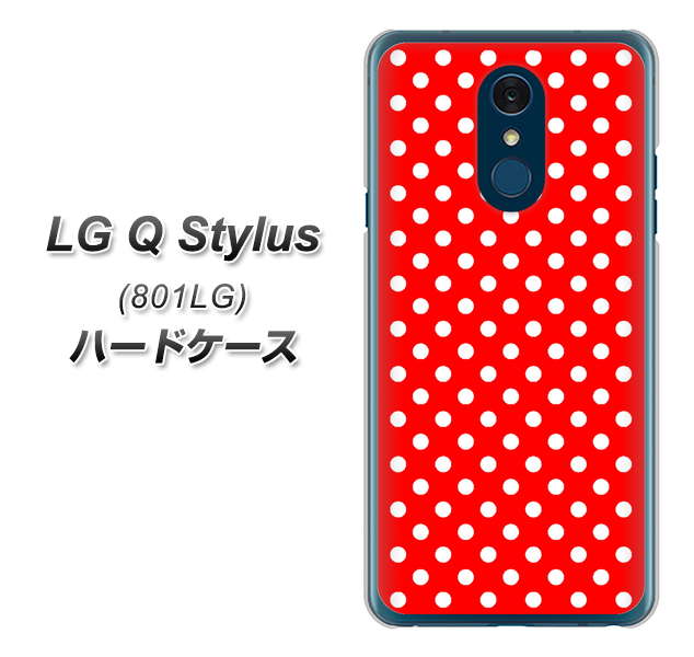 Y!mobile LG Q Stylus 801LG 高画質仕上げ 背面印刷 ハードケース【055 シンプル柄(水玉) レッド】