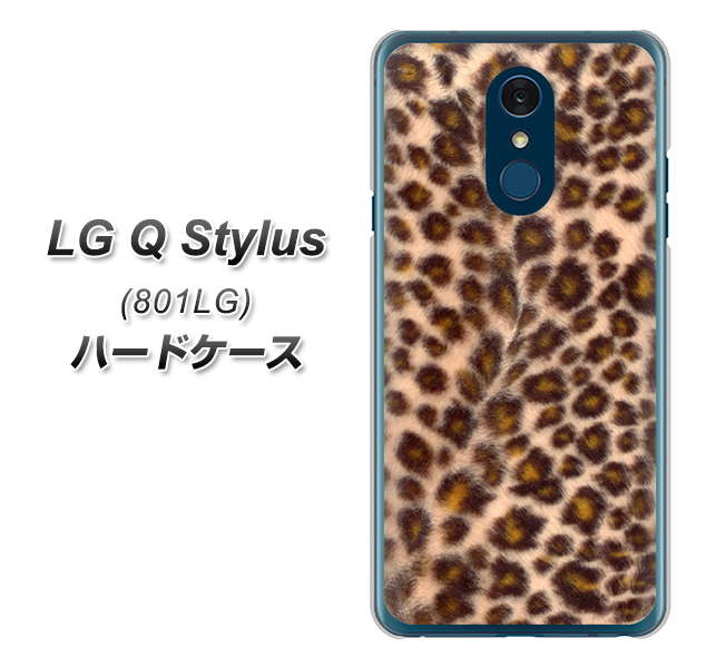 Y!mobile LG Q Stylus 801LG 高画質仕上げ 背面印刷 ハードケース【068 ヒョウ(茶)】
