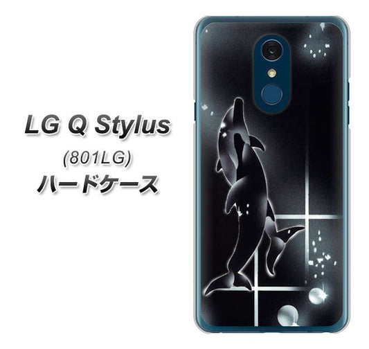 Y!mobile LG Q Stylus 801LG 高画質仕上げ 背面印刷 ハードケース【158 ブラックドルフィン】