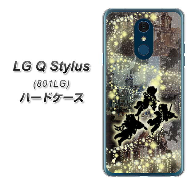 Y!mobile LG Q Stylus 801LG 高画質仕上げ 背面印刷 ハードケース【253 天使の音楽隊】