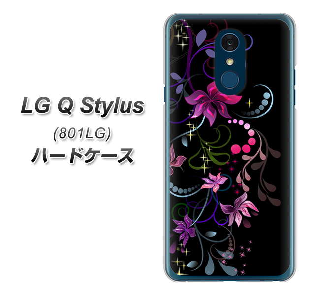 Y!mobile LG Q Stylus 801LG 高画質仕上げ 背面印刷 ハードケース【263 闇に浮かぶ華】