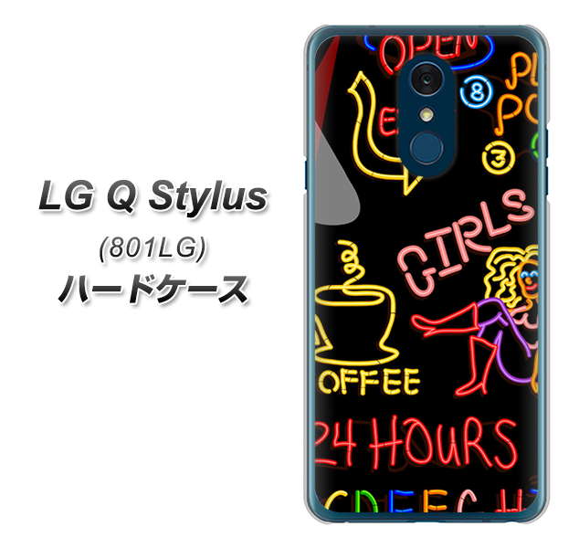 Y!mobile LG Q Stylus 801LG 高画質仕上げ 背面印刷 ハードケース【284 カジノ】