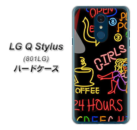 Y!mobile LG Q Stylus 801LG 高画質仕上げ 背面印刷 ハードケース【284 カジノ】